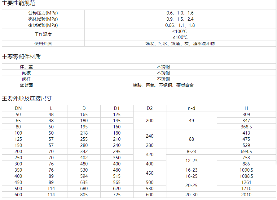 微信图片_20201122201437.png